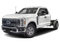 2026 Ford Super Duty F-350 SRW 4WD