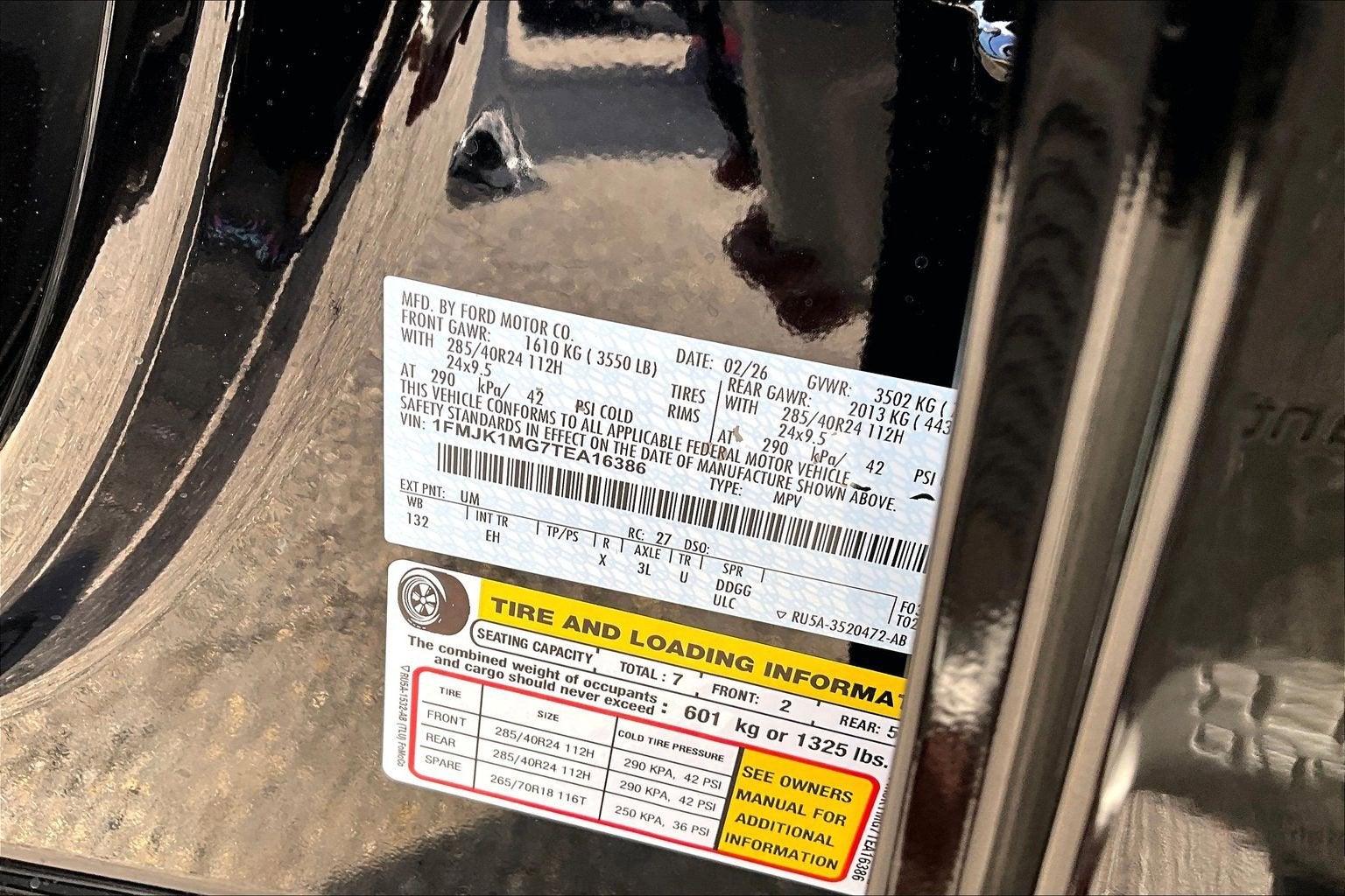 2026 Ford Expedition Max Platinum