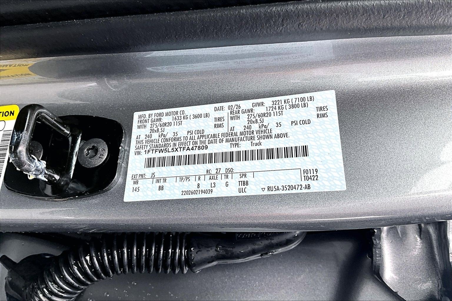 2026 Ford F-150 Lariat