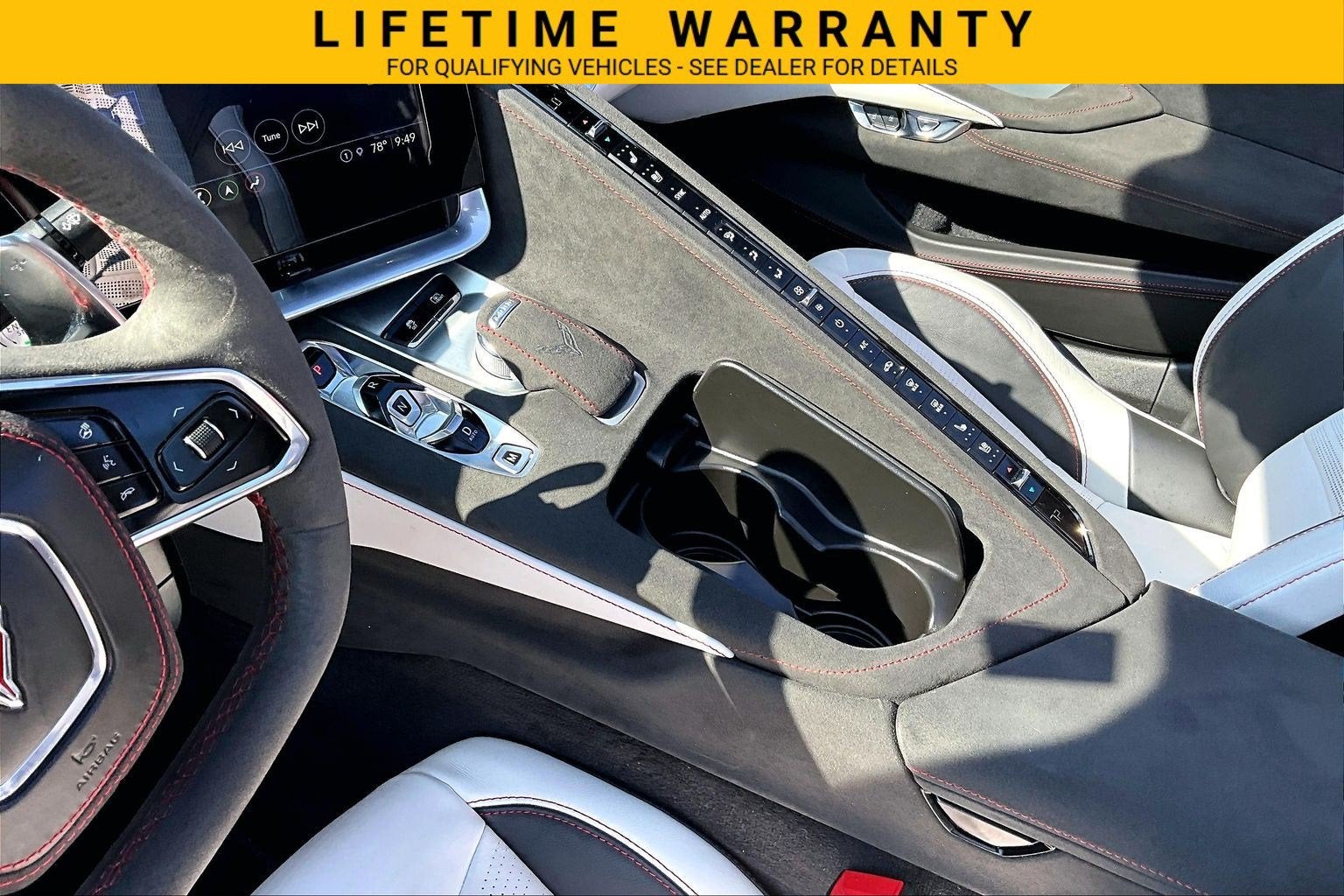 2023 Chevrolet Corvette Stingray 3LT