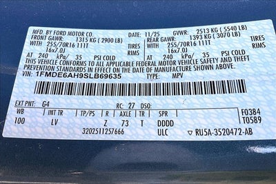 2025 Ford Bronco Base