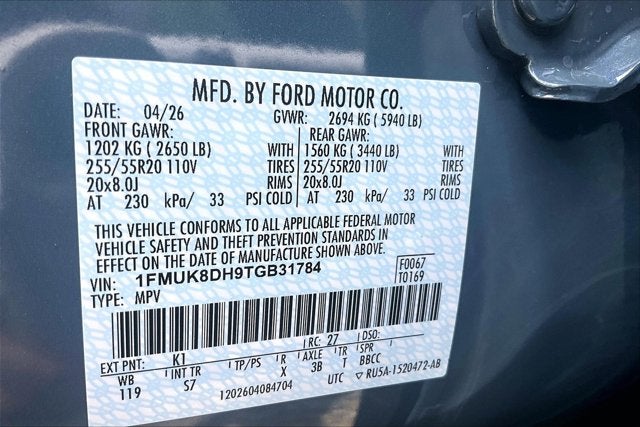 2026 Ford Explorer ACT