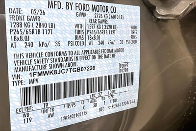 2026 Ford Explorer Tremor