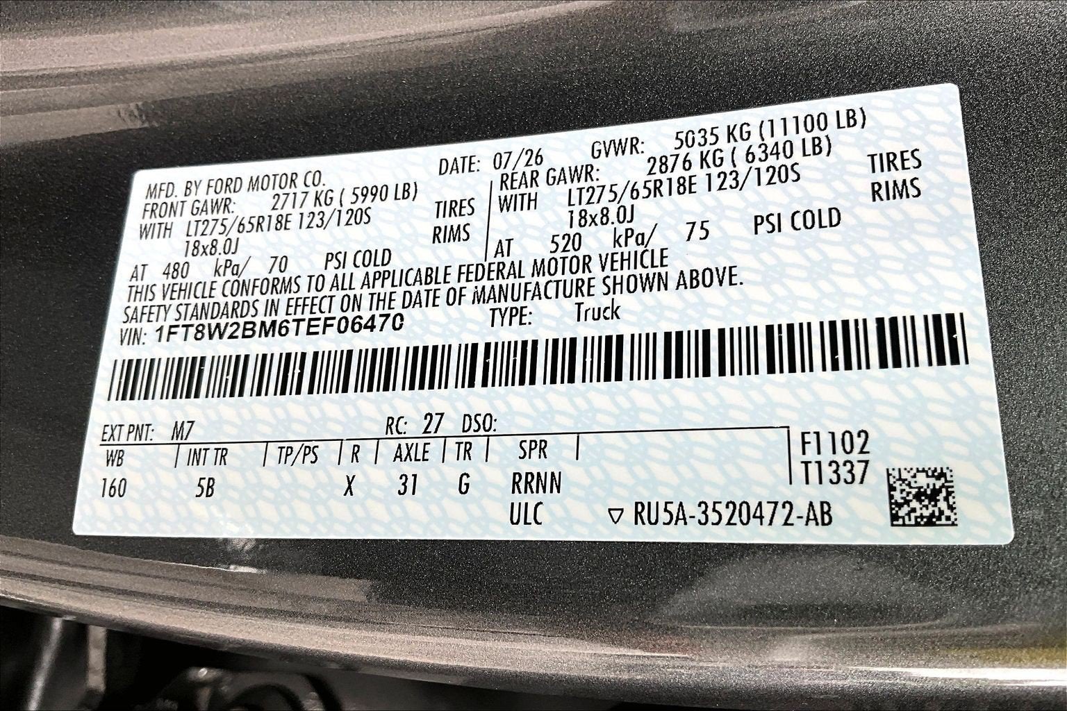 2026 Ford Super Duty F-250 SRW LARIAT
