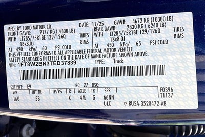 2026 Ford Super Duty F-250 SRW LARIAT