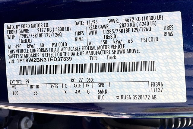 2026 Ford Super Duty F-250 SRW LARIAT