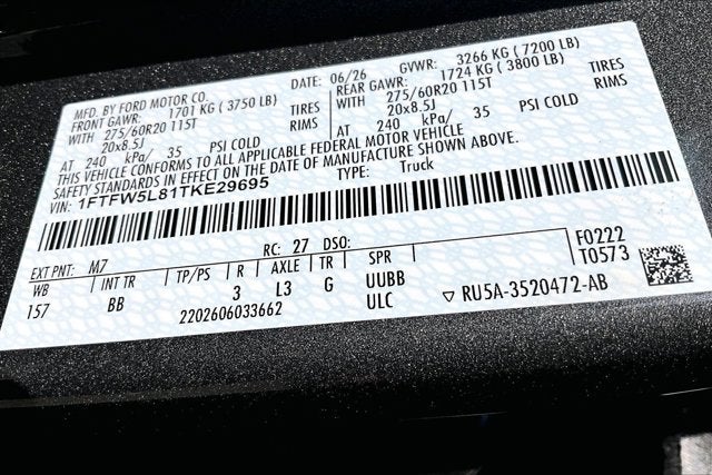 2026 Ford F-150 LARIAT