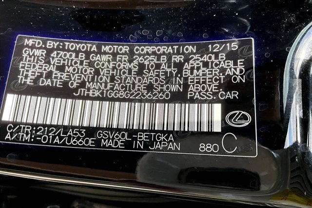 2016 Lexus ES 350 4dr Sdn