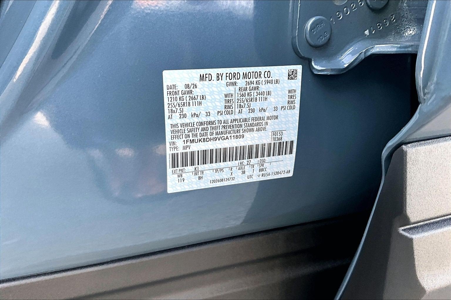 2027 Ford Explorer Active w/200A Pkg