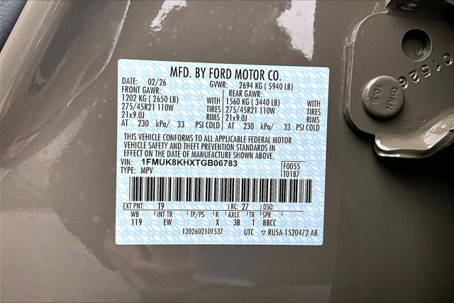 2026 Ford Explorer ST-Line