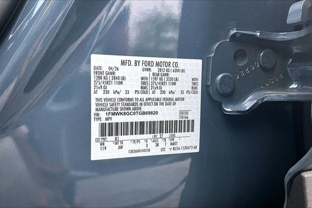 2026 Ford Explorer ST