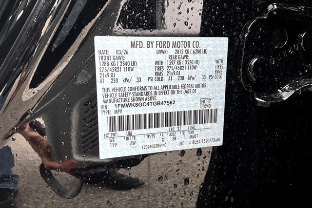 2026 Ford Explorer ST