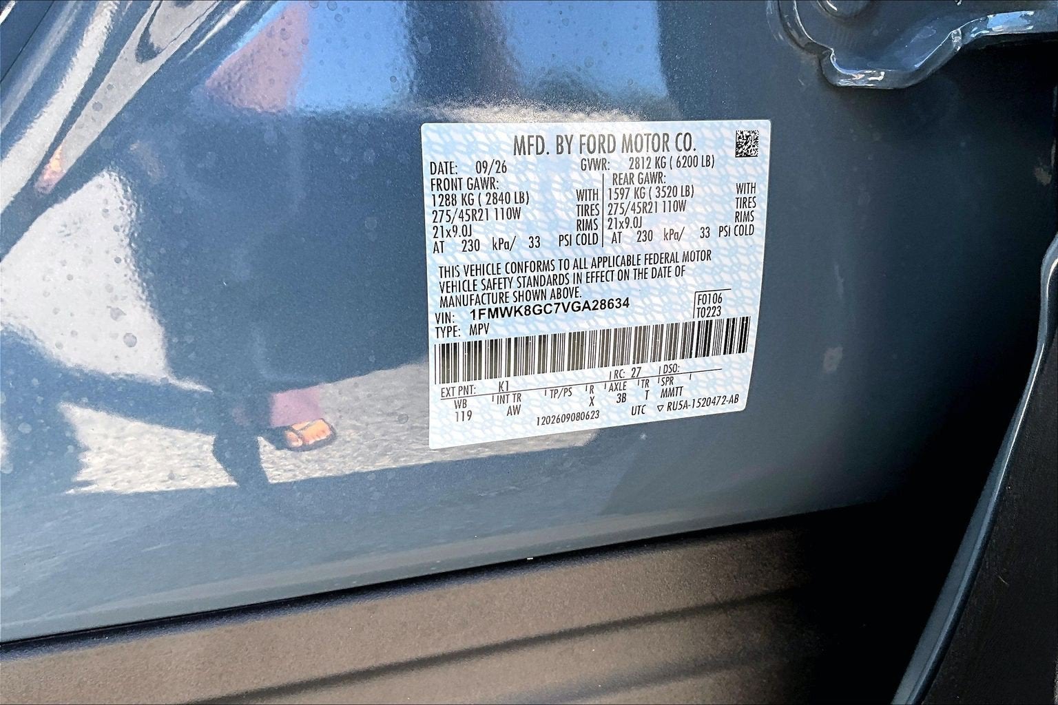 2027 Ford Explorer ST