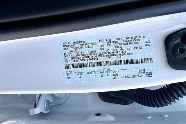 2026 Ford Super Duty F-250 SRW LARIAT