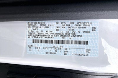 2026 Ford Transit Cargo Van 250