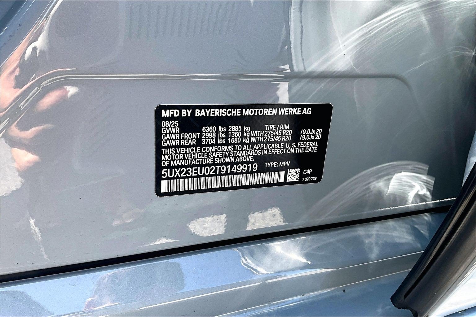 2026 BMW X5 xDrive40i