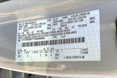 2026 Ford Super Duty F-250 SRW XL