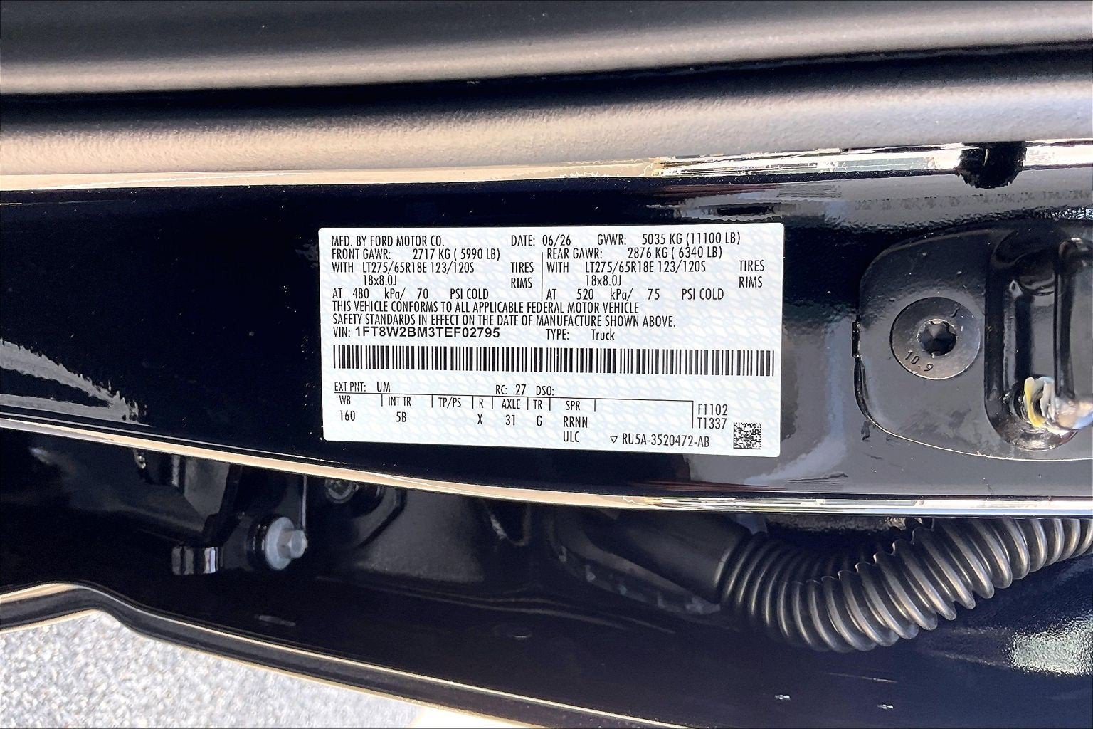 2026 Ford Super Duty F-250 SRW LARIAT