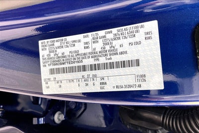 2026 Ford Super Duty F-250 SRW LARIAT