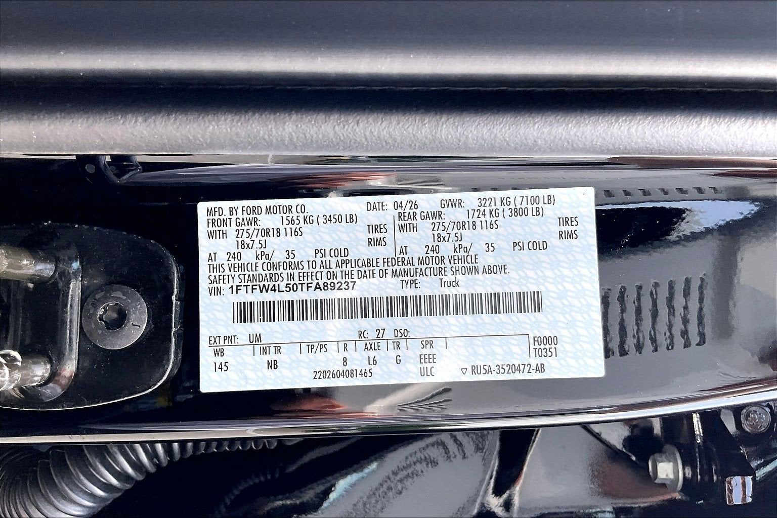 2026 Ford F-150 Tremor