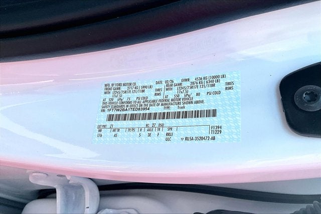 2026 Ford Super Duty F-250 SRW 4WD