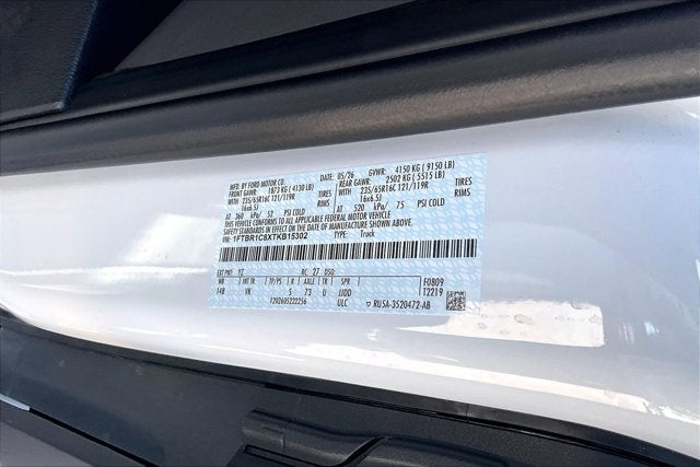2026 Ford Transit Cargo Van 250