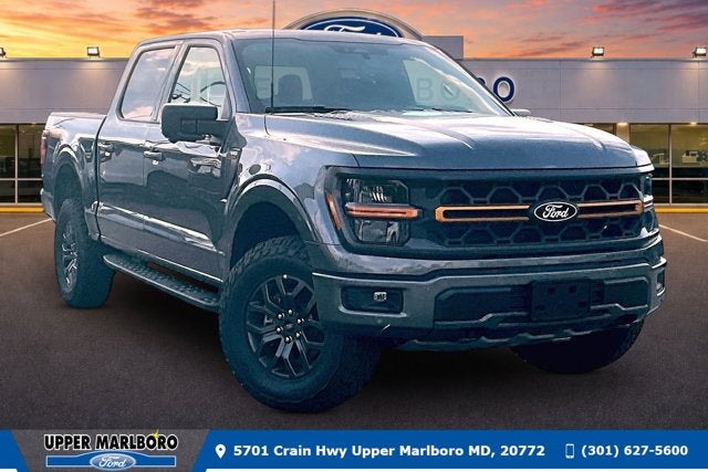 2026 Ford F-150 Tremor