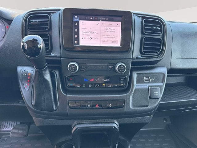 2024 RAM ProMaster 2500 Cargo Van Tradesman High Roof 159' WB w/Pass Seat