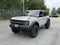 2026 Ford Bronco Ford Custom Garage