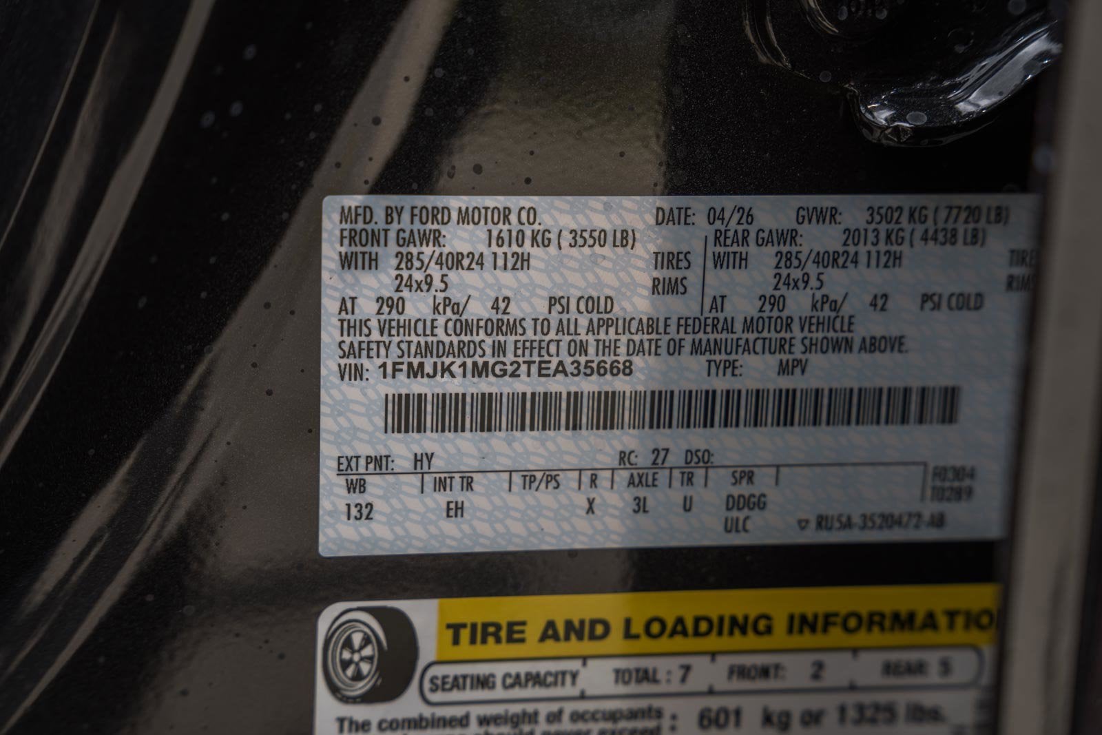 2026 Ford Expedition Max Platinum