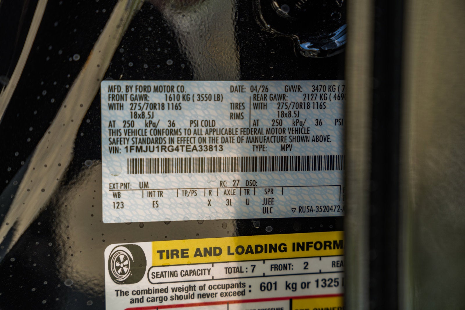 2026 Ford Expedition Tremor