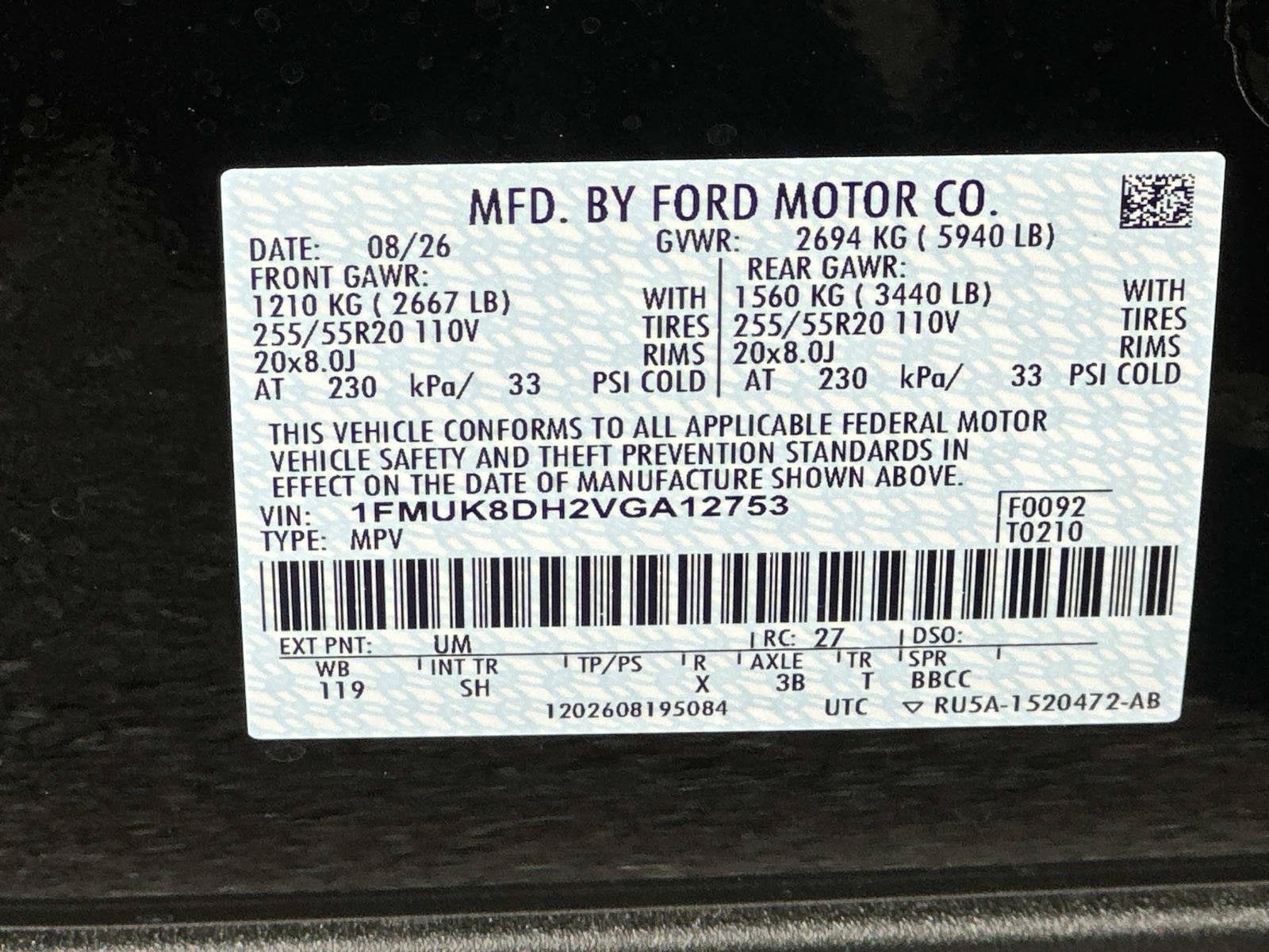 2027 Ford Explorer Active w/200A Pkg