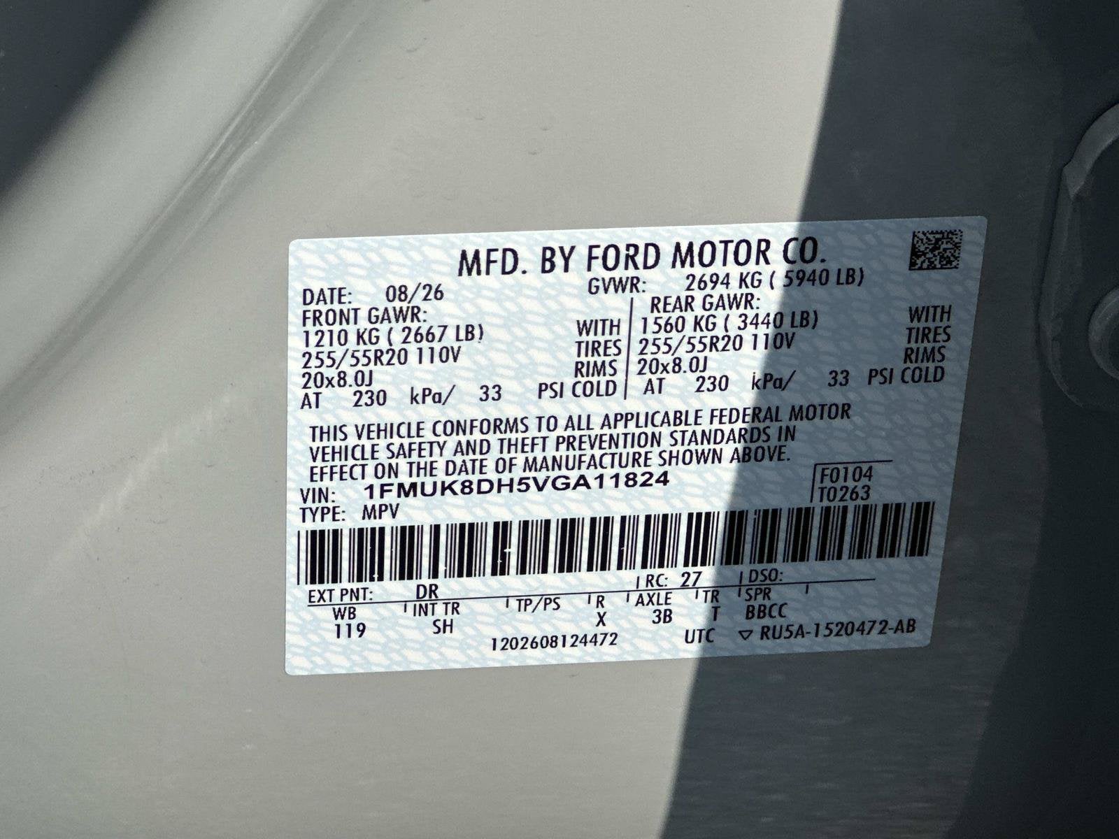 2027 Ford Explorer Active w/200A Pkg