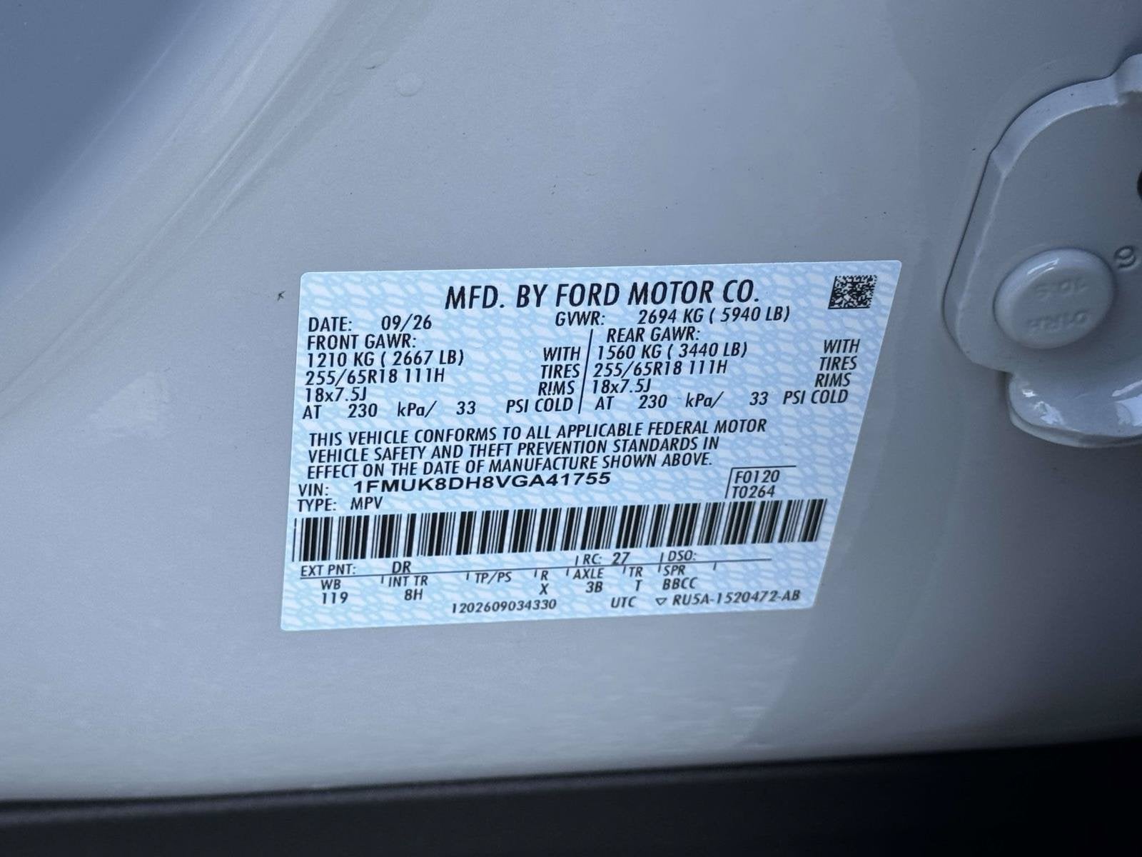 2027 Ford Explorer Active w/200A Pkg