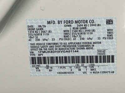 2027 Ford Explorer Active w/200A Pkg