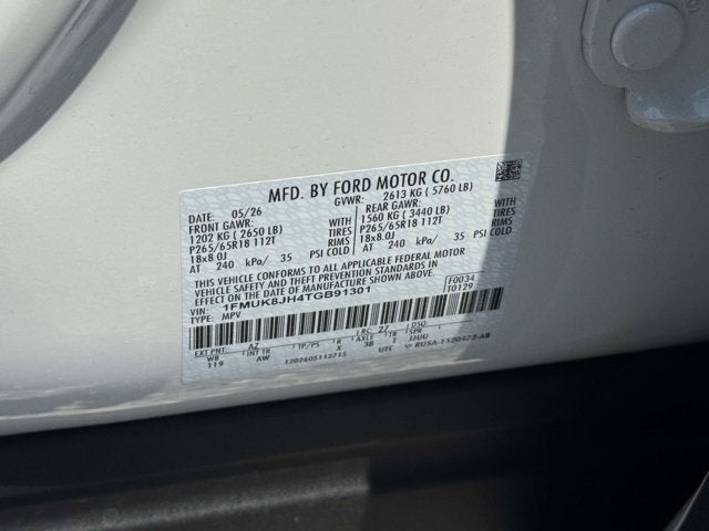 2026 Ford Explorer Tremor