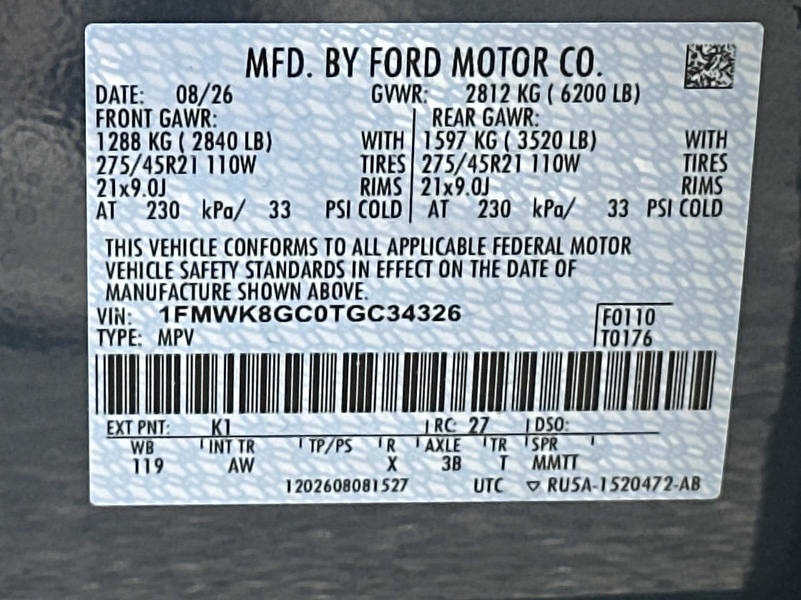 2026 Ford Explorer ST
