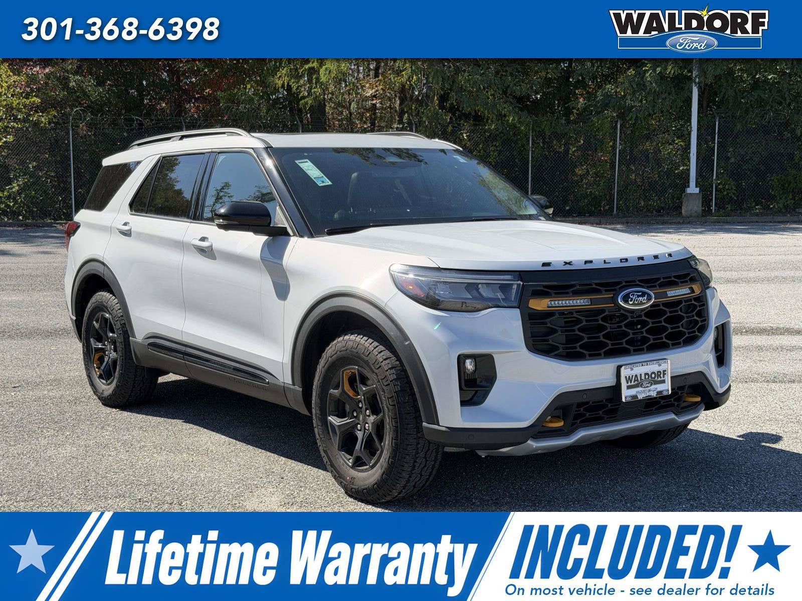 2026 Ford Explorer Tremor