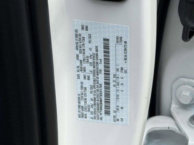 2026 Ford Super Duty F-250® Lariat®