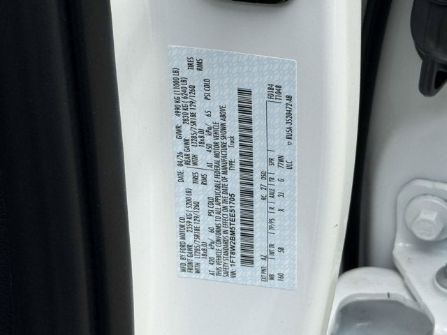 2026 Ford Super Duty F-250 SRW LARIAT