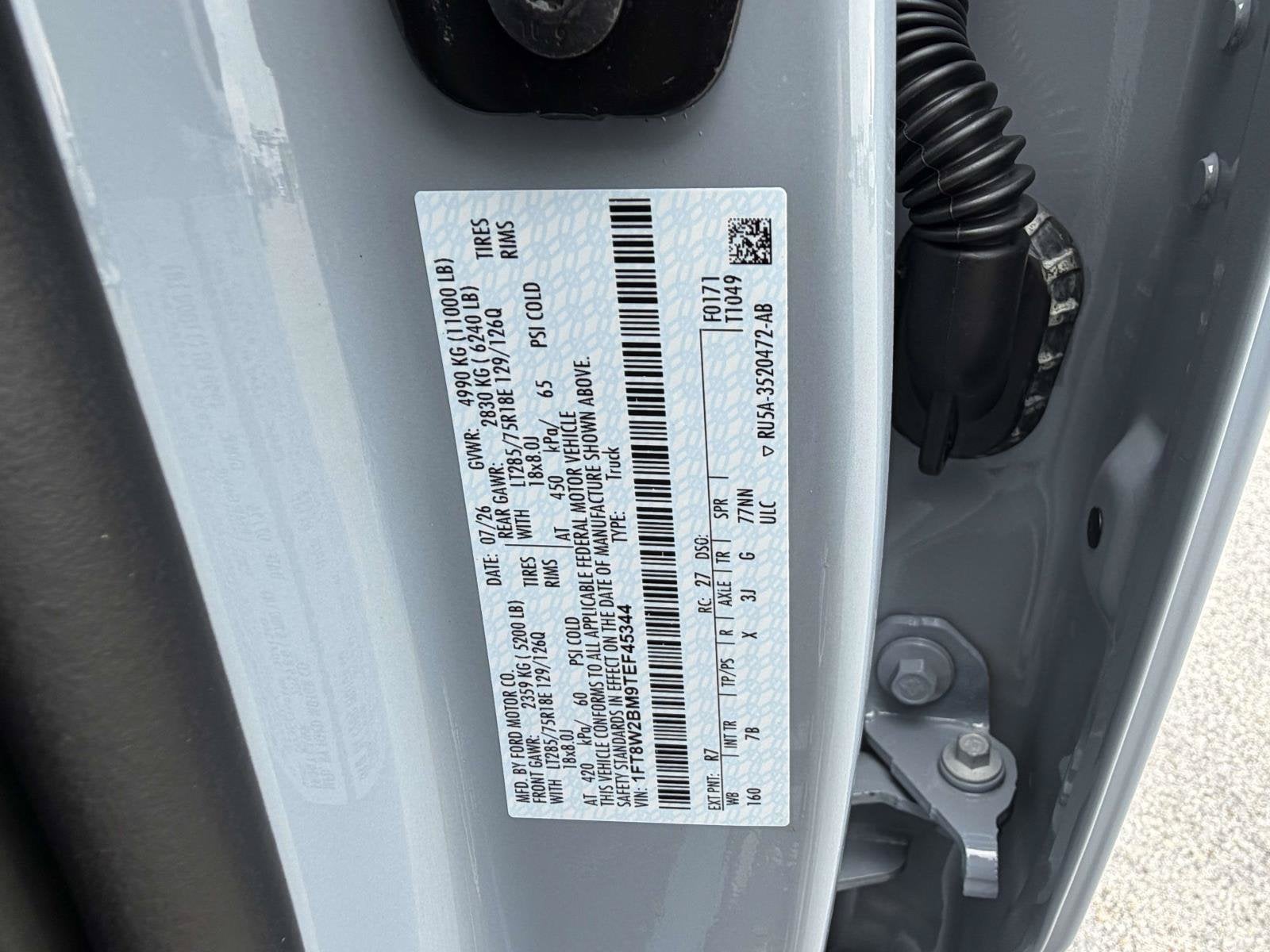 2026 Ford Super Duty F-250 SRW Platinum