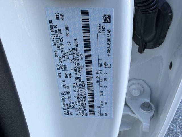 2027 Ford Super Duty F-250 SRW LARIAT