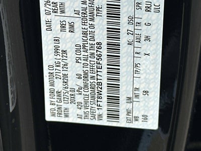 2026 Ford Super Duty F-250 SRW LARIAT