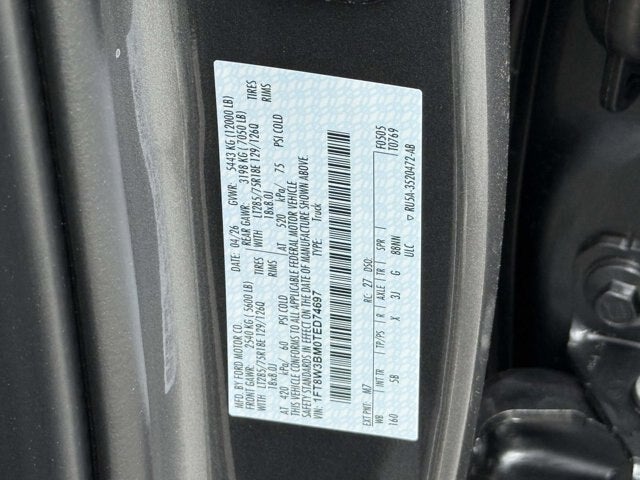 2026 Ford Super Duty F-350® Lariat®