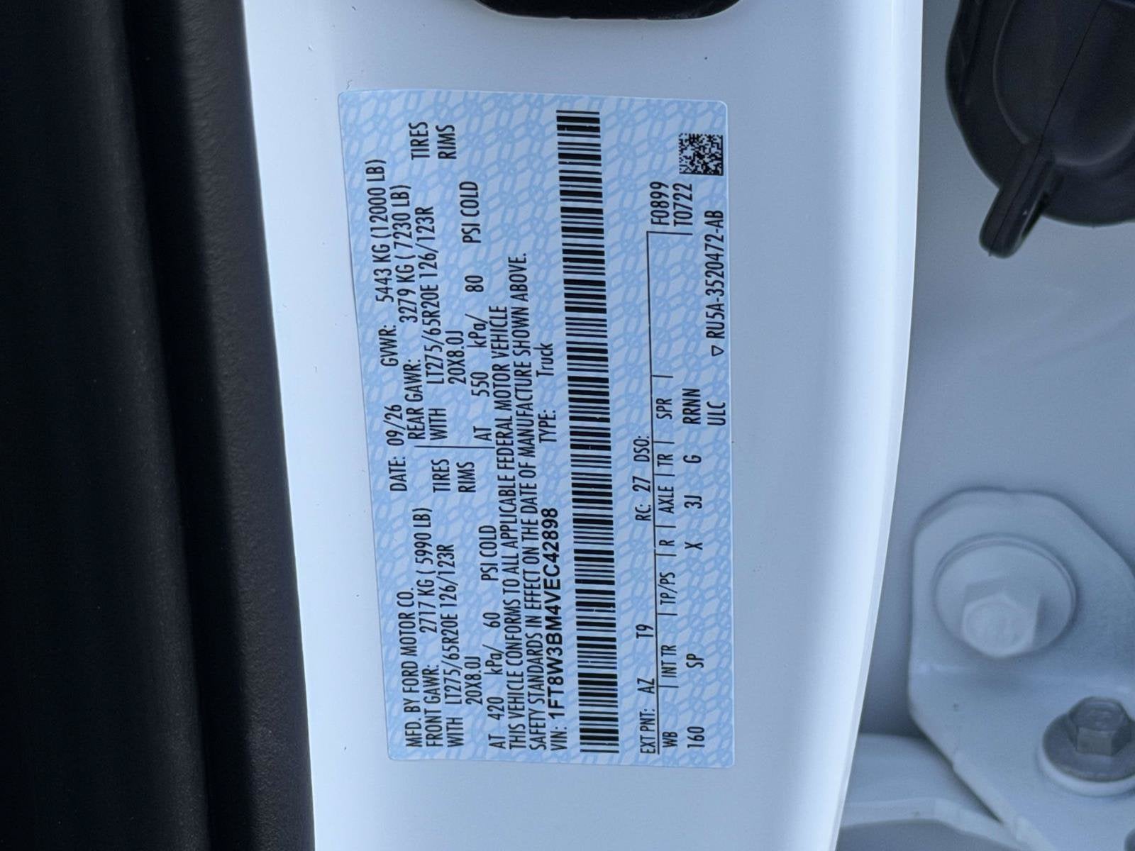 2027 Ford Super Duty F-350 SRW King Ranch