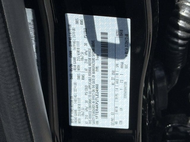 2026 Ford Ranger Lariat®