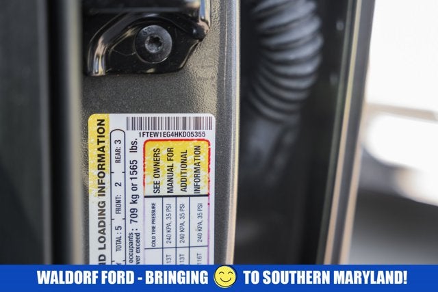 2017 Ford F-150 Lariat