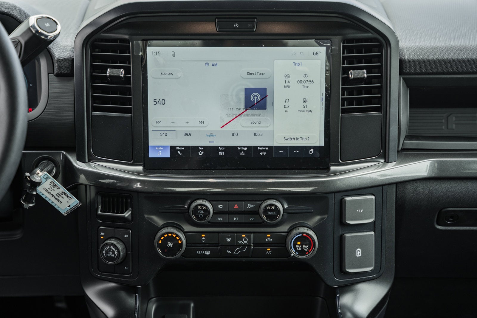2026 Ford F-150 STX