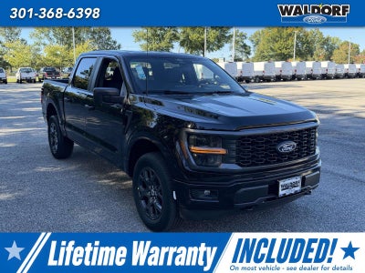 2026 Ford F-150 STX