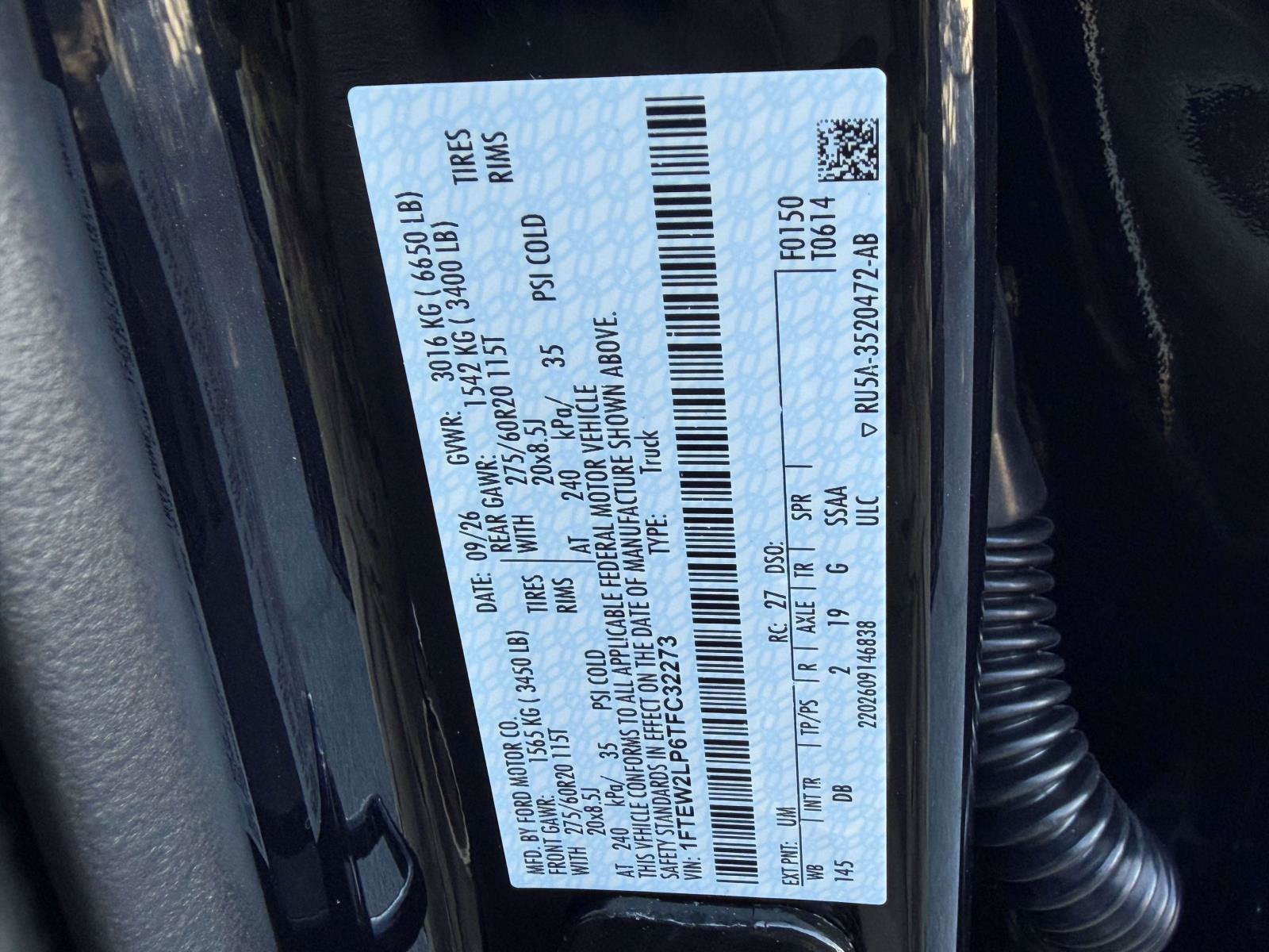 2026 Ford F-150 STX